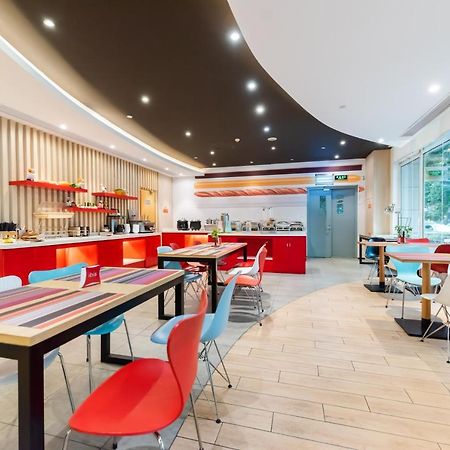 Ibis Suzhou Jinji Lake International Expo Center Hotel Exterior photo