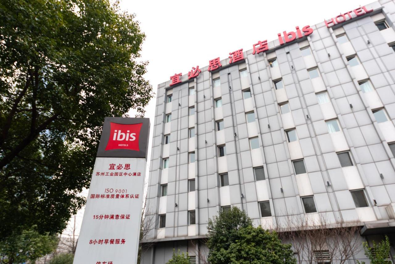 Ibis Suzhou Jinji Lake International Expo Center Hotel Exterior photo